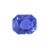 Blue Sapphire - Emerald Cut 8.81 Ct.