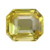 Yellow Sapphire - Emerald Cut 6.14 Carats