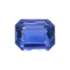 Blue Sapphire - Emerald Cut 12.64 Ct.