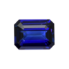 Blue Sapphire - Emerald Cut 13.00 Ct.