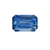 Blue Sapphire - Emerald Cut 5.12 Ct.