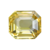Yellow Sapphire - Emerald Cut 6.15 Carats