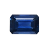 Blue Sapphire - Emerald Cut 8.14 Ct.