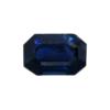 Blue Sapphire - Emerald Cut 5.85 Ct.