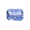 Blue Sapphire - Emerald Cut 7.07 Ct.