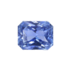 Blue Sapphire - Emerald Cut 7.12 Ct.