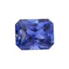 Blue Sapphire - Emerald Cut 7.59 Ct.