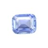 Blue Sapphire Stone - Octagonal Cut 13.00 Carat