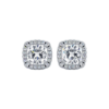 Pave Halo Diamond - Cushion Cut 2.50 Carat