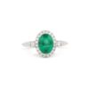 Halo Emerald Diamond Ring