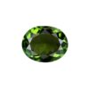 Tourmaline Gemtone - Oval Shape 7.00 Carat